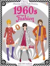 Historical Sticker Dolly Dressing 1960s Fashion - Emily Bone