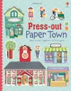 Press-out Paper Town - Уотт Фиона