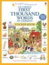 First Thousand Words in German Sticker Book - Эмери Хизер