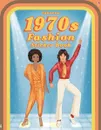 1970s Fashion Sticker Book - Emily Bone