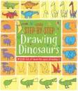 Drawing Dinosaurs (Step-by-Step) - Уотт Фиона