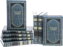 В. И. Даль. Собрание сочинений. В 8 томах (комплект из 8 книг) - В. И. Даль
