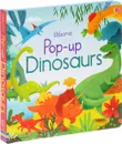 Pop-Up Dinosaurs - Уотт Фиона