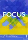 Focus: Level 2: Student's Book with Word Store - Sue Kay, Vaughan Jones, Daniel Brayshaw, Bartosz Michalowski