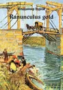 Ranunculus gold - Буров Владимир