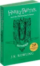 Harry Potter and the Philosopher's Stone: Slytherin Edition - J. K. Rowling