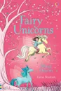 Fairy Unicorns Wind Charm - Zanna Davidson