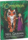 Cinnamon - Neil Gaiman