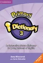 Primary i-Dictionary Level 3 DVD-ROM (Home user) - Anna Wieczorek, With Garan Holcombe