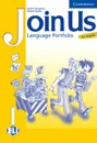 Join Us for English 1 Language Portfolio (Join in) - Gunter Gerngross, Herbert Puchta