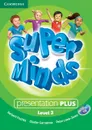 Super Minds Level 2 Presentation Plus DVD-ROM - Herbert Puchta, Gunter Gerngross