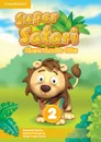 Super Safari Level 2 Class Audio CDs (2) - Herbert Puchta, Gunter Gerngross
