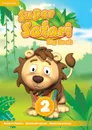 Super Safari Level 2 Big Book - Herbert Puchta, Gunter Gerngross,  Peter Lewis-Jones