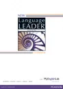 New Language Leader: Advanced: Coursebook with MyEnglishLab Pack - David Cotton, David Falvey, Gareth Rees, Ian Lebeau, Kent Simon