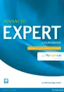 Expert Advanced Coursebook with MyLab Pack (+Audio CD) - Jan Bell, Roger Gower