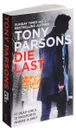 Die Last - Tony Parsons