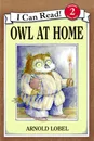 Owl at Home: Level 2 - Лобел Арнольд
