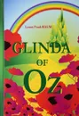 Glinda of Oz - L. F. Baum