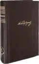 А. С. Пушкин. Полное собрание сочинений в 6 томах. Том 6. Критика. История. Автобиография. - А. С. Пушкин