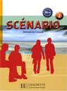 Scenario 2 Livre de l'eleve + CD - Michel Guilloux