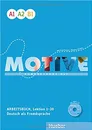 Motive: Niveau A1-B1: Kompaktkurs DaF: Arbeitsbuch: Lektion 1–30 (+ MP3-CD) - Krenn Wilfried, Пучта Херберт