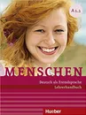 Menschen A1, Lehrerhandbuch - Susanne Kalender