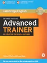 Advanced Trainer: Six Practice Tests without Answers - О'Делл Фелисити, Black Michael