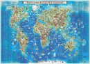Иллюстрированная карта мира для детей и взрослых - Сергей Михайлов