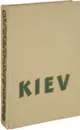 Kiev. Concise guide-book / Киев. Краткий справочник - 
