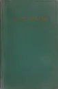 А. С. Пушкин. Сочинения. Том 3 - Пушкин А.С,