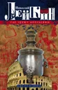 Где зреют апельсины. Юмористическое описание путешествия супругов Николая Ивановича и Глафиры Семеновны Ивановых по Ривьере и Италии - Лейкин Николай Александрович