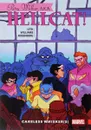 Patsy Walker, A.K.A. Hellcat! Volume 3: Careless Whisker(s) - Лет Кейт