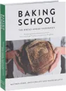 Baking School: The Bread Ahead Cookbook - Justin Gellatly,‎ Louise Gellatly, Matthew Jones