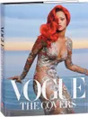 Vogue: The Covers - Dodie Kazanjian