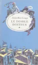 Le Diable Boiteu - Alain Rene Lesage