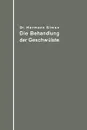 Die Behandlung der Geschwulste nach dem gegenwartigen Stande und den Ergebnissen der experimentellen Forschung - Hermann Simon