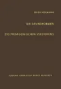 Die Grundformen des Padagogischen Verstehens - E. Hermann