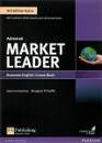 Market Leader 3rd Edition Extra Advanced Course Book + DVD-ROM - Margaret O'Keeffe