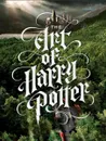 The Art of Harry Potter - Titan Books