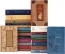 Библиотека восточной литературы (комплект из 24 книг) - Ихара Сайкаку,Пу Сунлин,Ли Юй