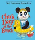 Chu's Day at the Beach - Neil Gaiman