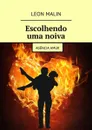 Escolhendo uma noiva. Agência Amur - Malin Leon