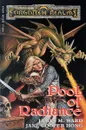 Pool of  radiance - James M. Ward, Jane Cooper Hong