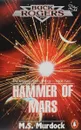 Hammer of Mars - M.S. Murdock