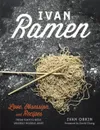 Ivan Ramen - Ivan Orkin