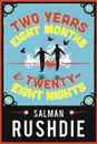 Two Years Eight Months and Twenty-Eight Nights - Рушди Салман