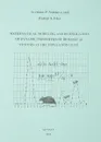 Mathematical modeling and investigation of dynamic properties of biological systems at the population level - Svetlana P. Sokolova, Ruslan S. Ivlev