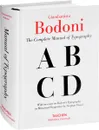 The Complete Manual of Typography - Giambattista Bodoni