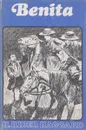 Benita - H. Rider Haggard