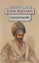 Greenmantle - John Buchan